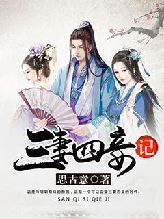 壬二酸和果酸怎么如何选择？水杨酸、果酸、杏仁酸、壬二酸详解