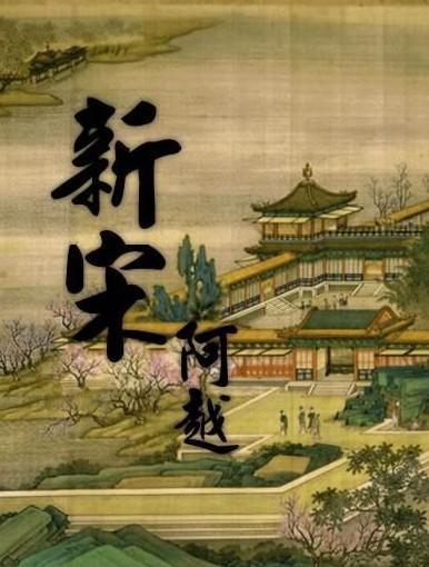 李商隐之相见与别离的哲学
