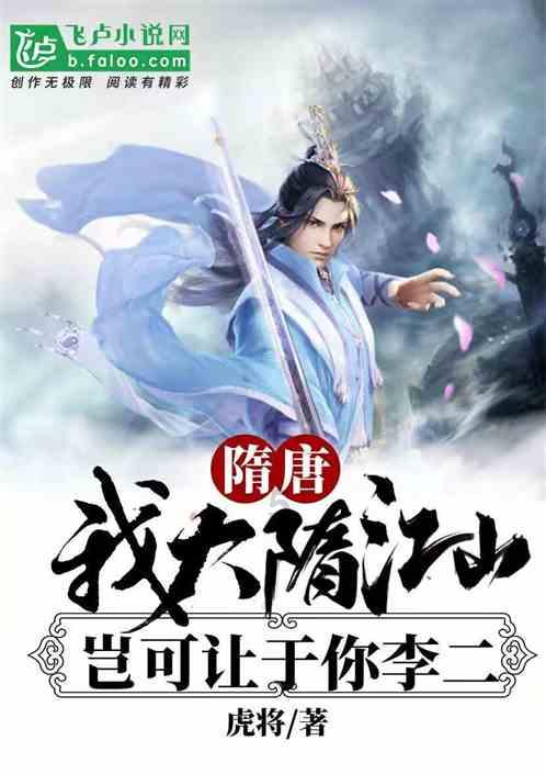 泰安市生态环境局肥城分局积极推进企业强制性清洁生产审核验收工作