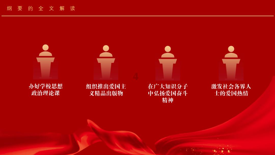 逃离古老的乡村房子