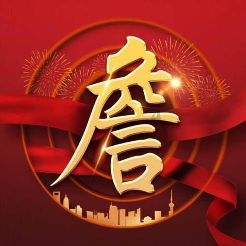 明初三杨之杨溥,从待死囚徒到内阁首辅,内心强大无所畏惧