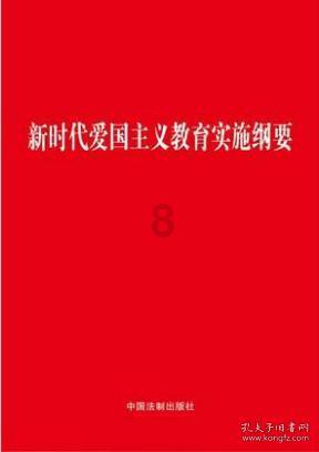 《崩坏星穹铁道》1.6下半卡池上线时间介绍