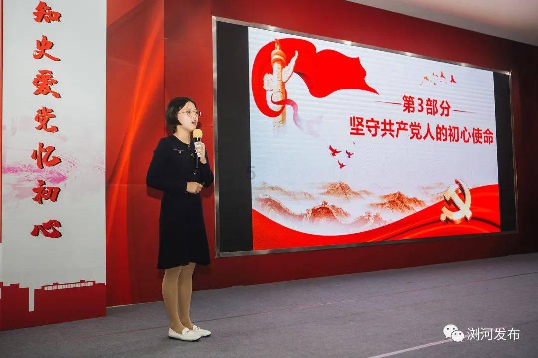 归家异途