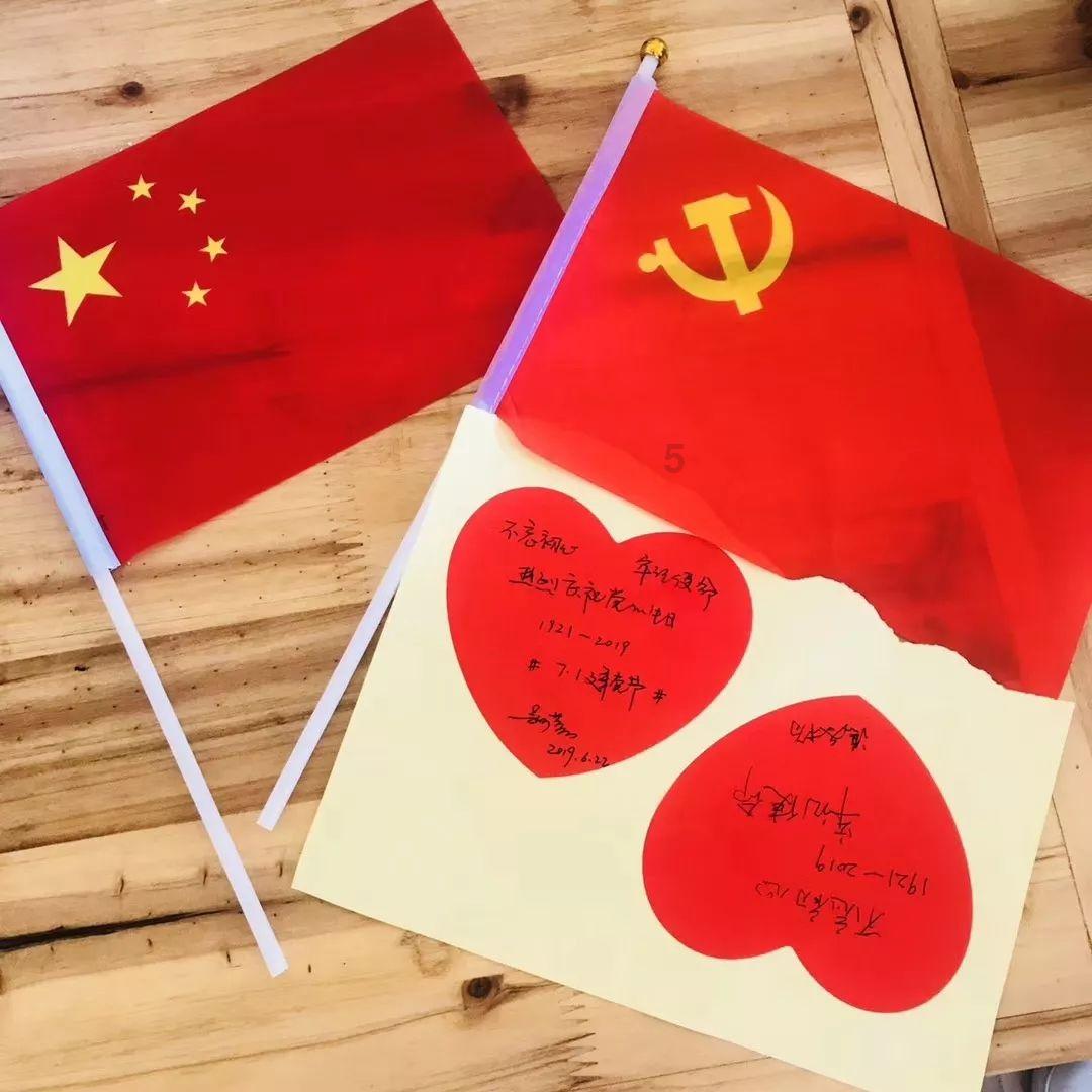 逃离午夜神坛
