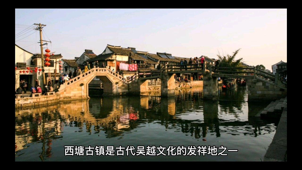斯拉格精灵战争